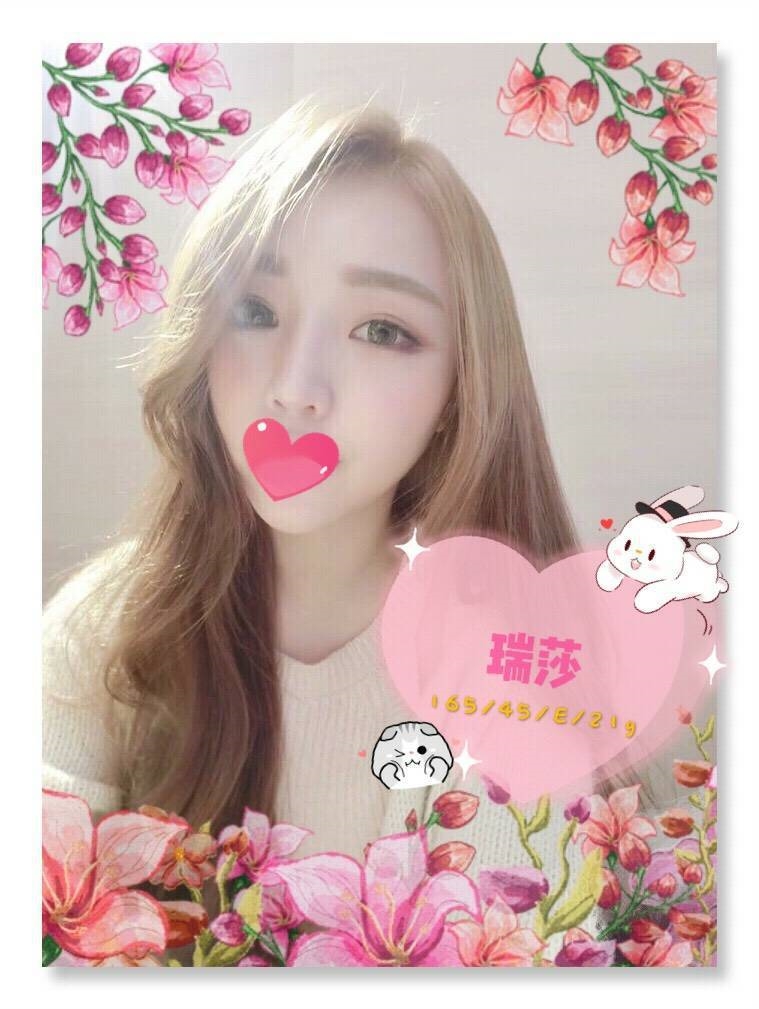 米尼 新竹 學妹 34|34D